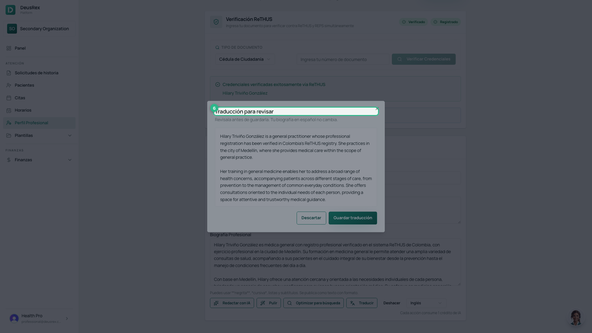 La traducción se revisa aparte; el español no cambia