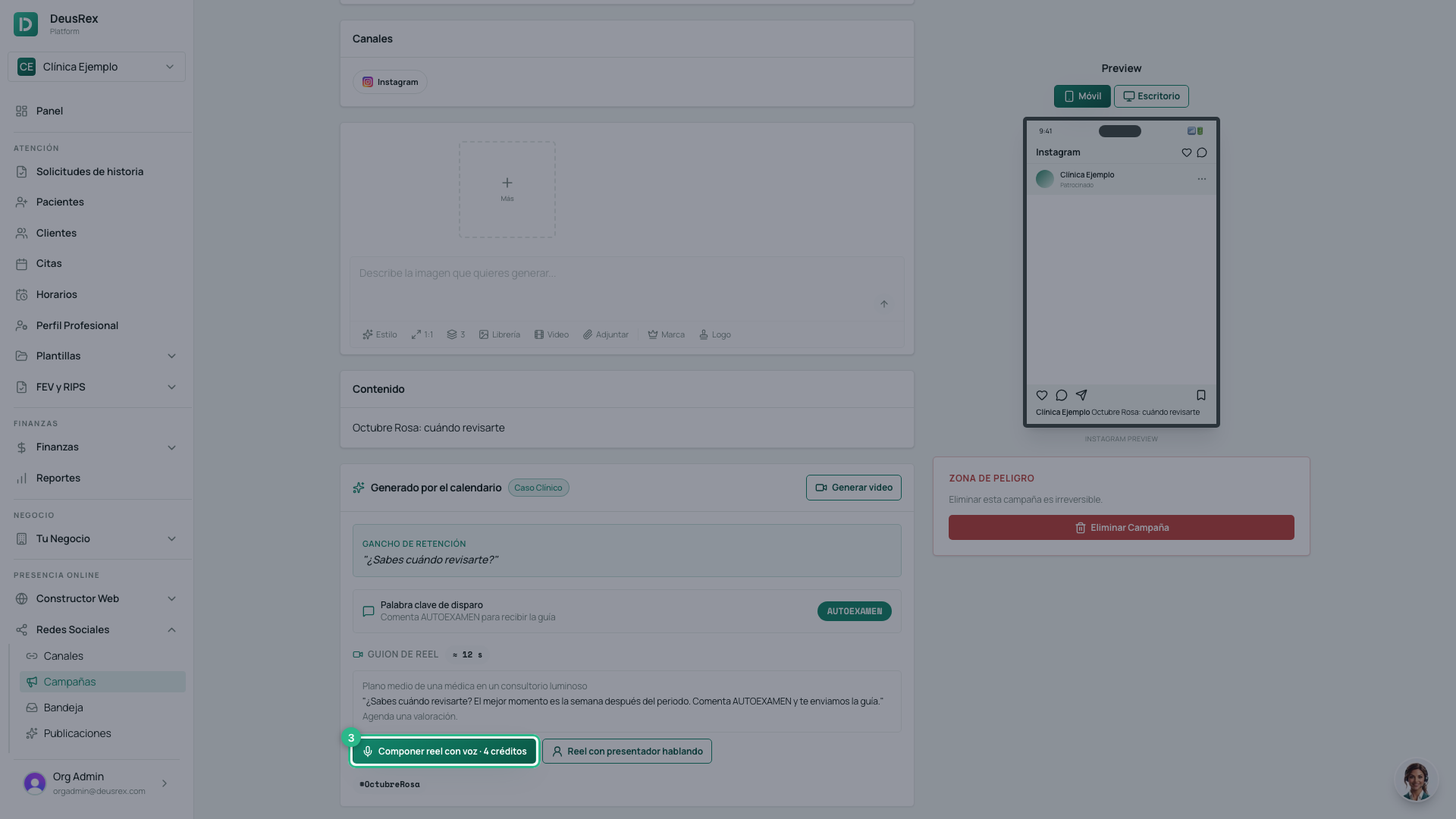 Componer reel con voz