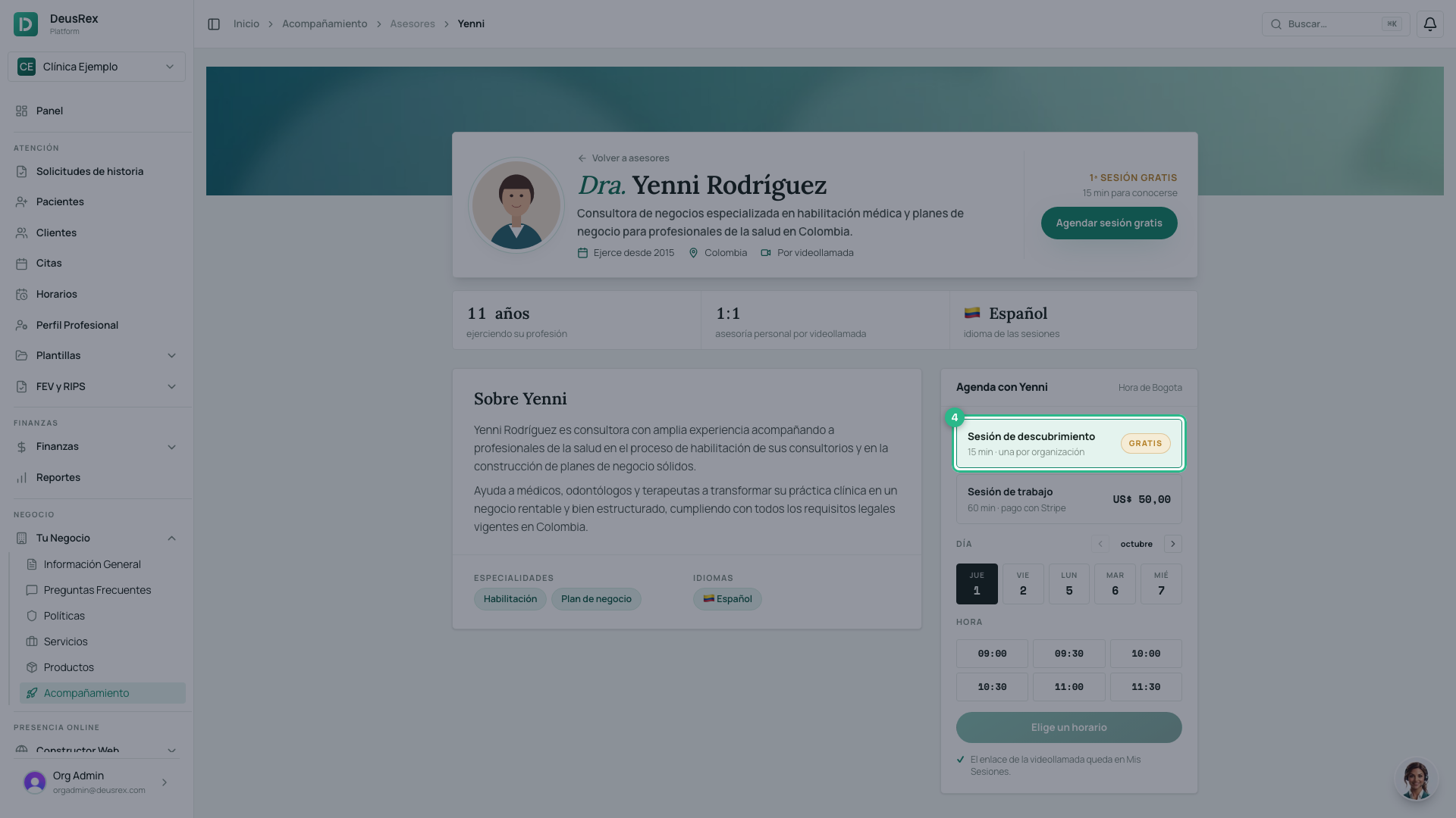 Perfil del asesor con sus dos modalidades